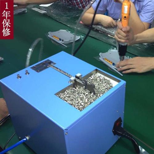深圳市吉力达工业设备有限公司 产品展厅 >路由器锁螺丝摄像头打螺丝
